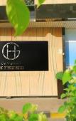 Туры в отель The George Hotel by Saffron, Dubai Creek Туры в отель The George Hotel by Saffron, Dubai Creek