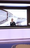 Туры в отель Steigenberger Graf Zeppelin Туры в отель Steigenberger Graf Zeppelin