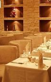 Туры в отель Strimon Garden SPA Hotel Туры в отель Strimon Garden SPA Hotel