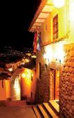 Туры в отель Suenos del Inka Cusco Туры в отель Suenos del Inka Cusco
