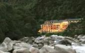 Туры в отель Sumaq Machu Picchu Туры в отель Sumaq Machu Picchu