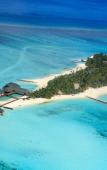 Туры в отель Summer Island Maldives Туры в отель Summer Island Maldives