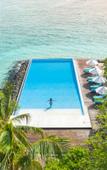 Туры в отель Summer Island Maldives Туры в отель Summer Island Maldives