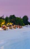 Туры в отель Summer Island Maldives Туры в отель Summer Island Maldives