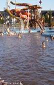 Туры в отель Summit hotel Besenova Туры в отель Summit hotel Besenova