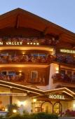 Туры в отель Hotel Sun Valley Туры в отель Hotel Sun Valley