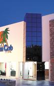 Туры в отель Sun Club Bodrum Gumbet Туры в отель Sun Club Bodrum Gumbet