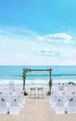 Туры в отель Sunrise Nha Trang Beach Туры в отель Sunrise Nha Trang Beach