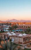 Туры в отель Sentido Mamlouk Palace Resort Туры в отель Sentido Mamlouk Palace Resort