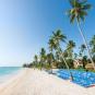 Туры в отель Sunscape Bavaro Beach Punta Cana, оператор Anex Tour