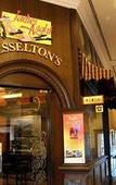 Туры в отель Sunway Seberang Jaya Туры в отель Sunway Seberang Jaya
