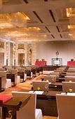 Туры в отель Swissotel Grand Shanghai Туры в отель Swissotel Grand Shanghai