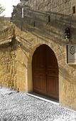Туры в отель Avalon Boutique Туры в отель Avalon Boutique