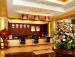 Туры в Tai Mu Shan International Business Hotel