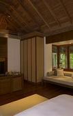 Туры в отель The Datai Langkawi Туры в отель The Datai Langkawi