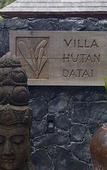 Туры в отель The Datai Langkawi Туры в отель The Datai Langkawi