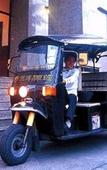 Туры в отель Bobsons Suites Bangkok Туры в отель Bobsons Suites Bangkok