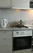 Туры в отель The Suadiye Residence Туры в отель The Suadiye Residence