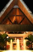 Туры в отель The Pearl South Pacific Туры в отель The Pearl South Pacific