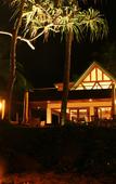 Туры в отель The Pearl South Pacific Туры в отель The Pearl South Pacific
