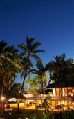 Туры в отель The Pearl South Pacific Туры в отель The Pearl South Pacific