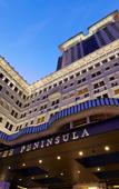 Туры в отель The Peninsula Hong Kong Туры в отель The Peninsula Hong Kong