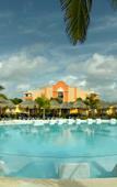 Туры в отель TRS Yucatan Hotel Туры в отель TRS Yucatan Hotel