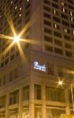 Туры в отель The Royale Bintang Туры в отель The Royale Bintang
