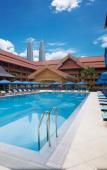 Туры в отель The Royale Chulan Туры в отель The Royale Chulan