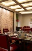 Туры в отель The St. Regis Beijing Туры в отель The St. Regis Beijing