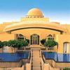 Туры в отель The Trident Hilton Туры в отель The Trident Hilton