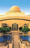 Туры в отель The Trident Hilton Туры в отель The Trident Hilton