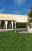 Туры в отель The Trident Udaipur Туры в отель The Trident Udaipur
