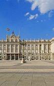 Туры в отель The Westin Palace Туры в отель The Westin Palace