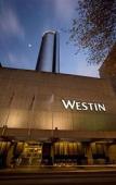 Туры в отель The Westin Peachtree Plaza Туры в отель The Westin Peachtree Plaza