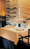 Туры в отель The Westin Taipei Туры в отель The Westin Taipei