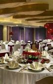 Туры в отель The Westin Taipei Туры в отель The Westin Taipei