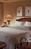 Туры в отель The Westin Tokyo Туры в отель The Westin Tokyo