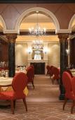 Туры в отель The Westin Tokyo Туры в отель The Westin Tokyo