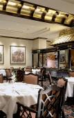 Туры в отель The Westin Tokyo Туры в отель The Westin Tokyo