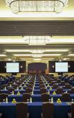 Туры в отель The Westin Tokyo Туры в отель The Westin Tokyo