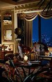 Туры в отель The Westin Tokyo Туры в отель The Westin Tokyo