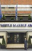 Туры в отель Thistle Marble Arch Туры в отель Thistle Marble Arch