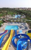 Туры в отель Xperience Kiroseiz Parkland Туры в отель Xperience Kiroseiz Parkland