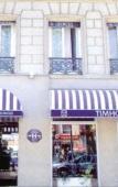 Туры в отель Timhotel Le Louvre Туры в отель Timhotel Le Louvre
