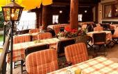 Туры в отель Tirolerhof Serfaus Туры в отель Tirolerhof Serfaus