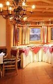 Туры в отель Tirolerhof Serfaus Туры в отель Tirolerhof Serfaus