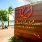 Туры в отель Baan Boa Resort, оператор Anex Tour