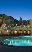 Туры в отель Tourist Hotel & Resort Cappadocia Туры в отель Tourist Hotel & Resort Cappadocia