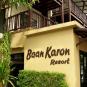 Туры в отель Baan Karon Resort, оператор Anex Tour